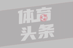 Sidery：76人可能会考虑与本西重聚 他正尝试重返NBA